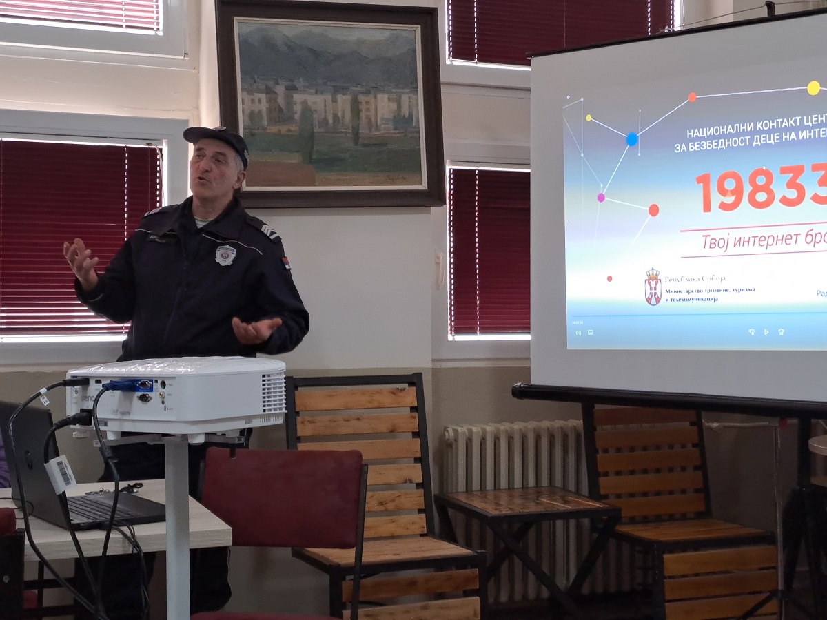 Безбедност на интернету