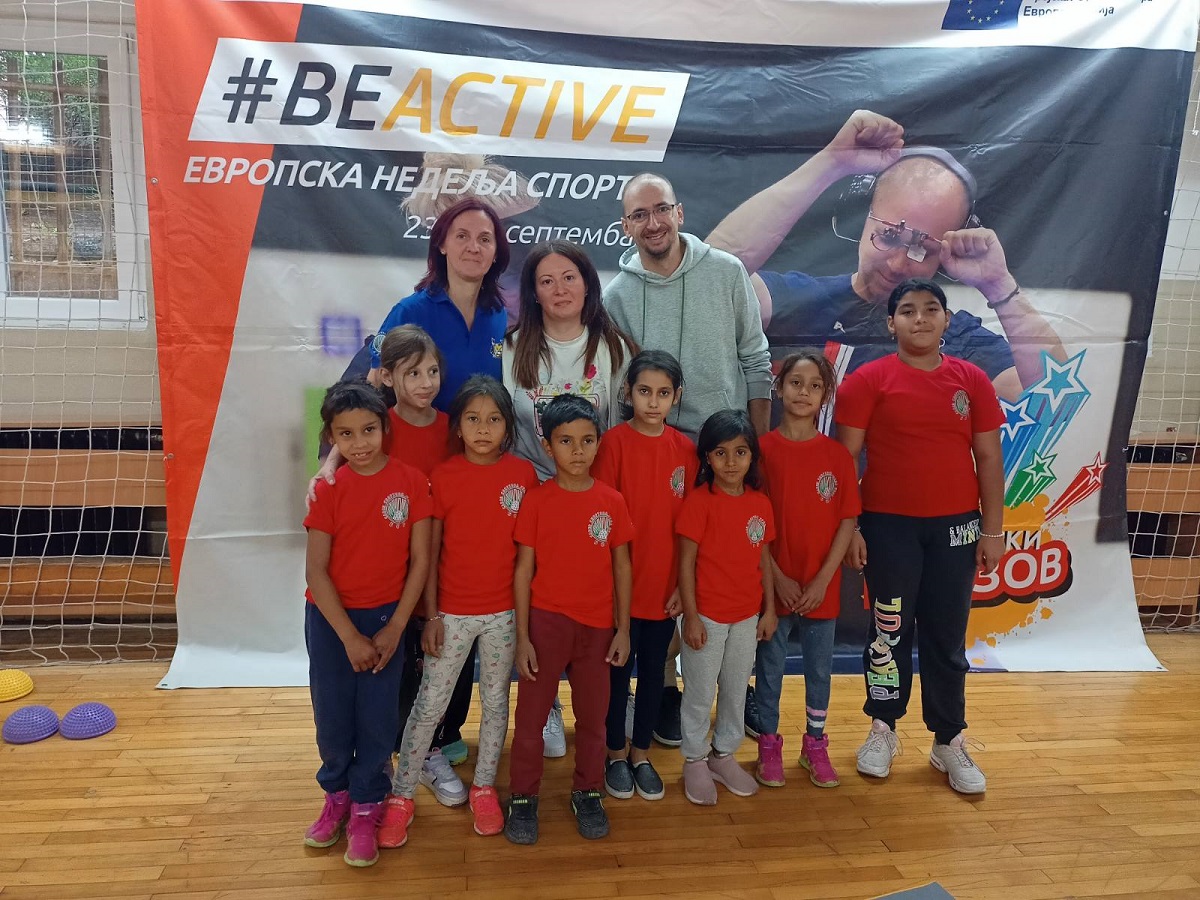 НАША ДЕЦА НА СПОРТСКИМ ИГРАМА
